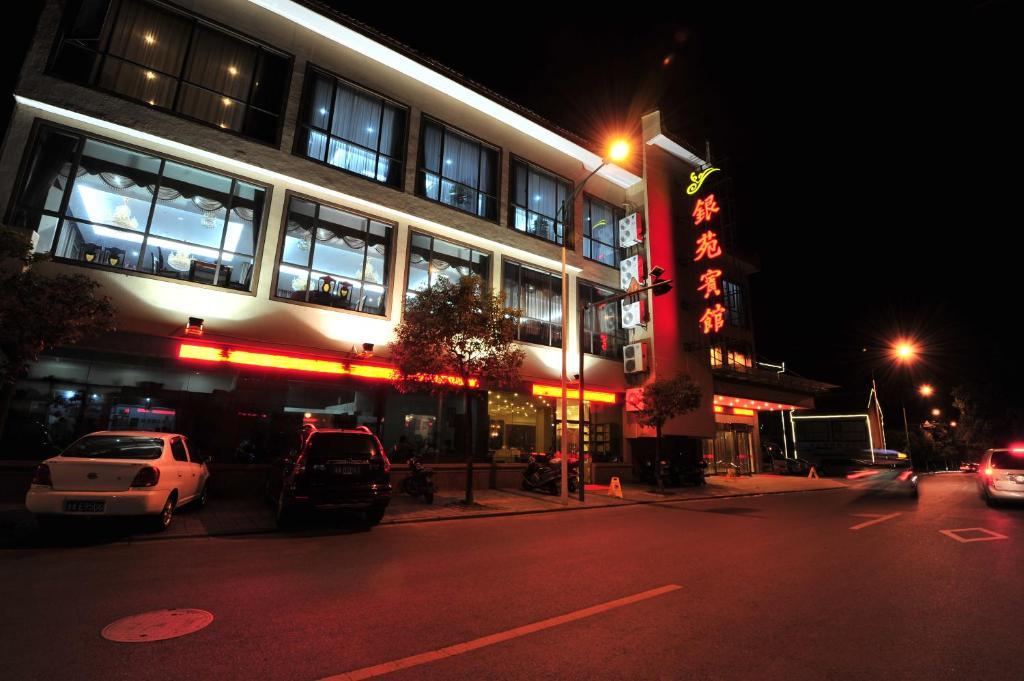 Jiande Yinyuan Hotel Tangcun Extérieur photo