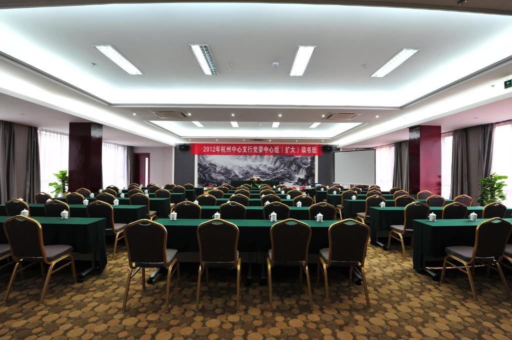 Jiande Yinyuan Hotel Tangcun Extérieur photo