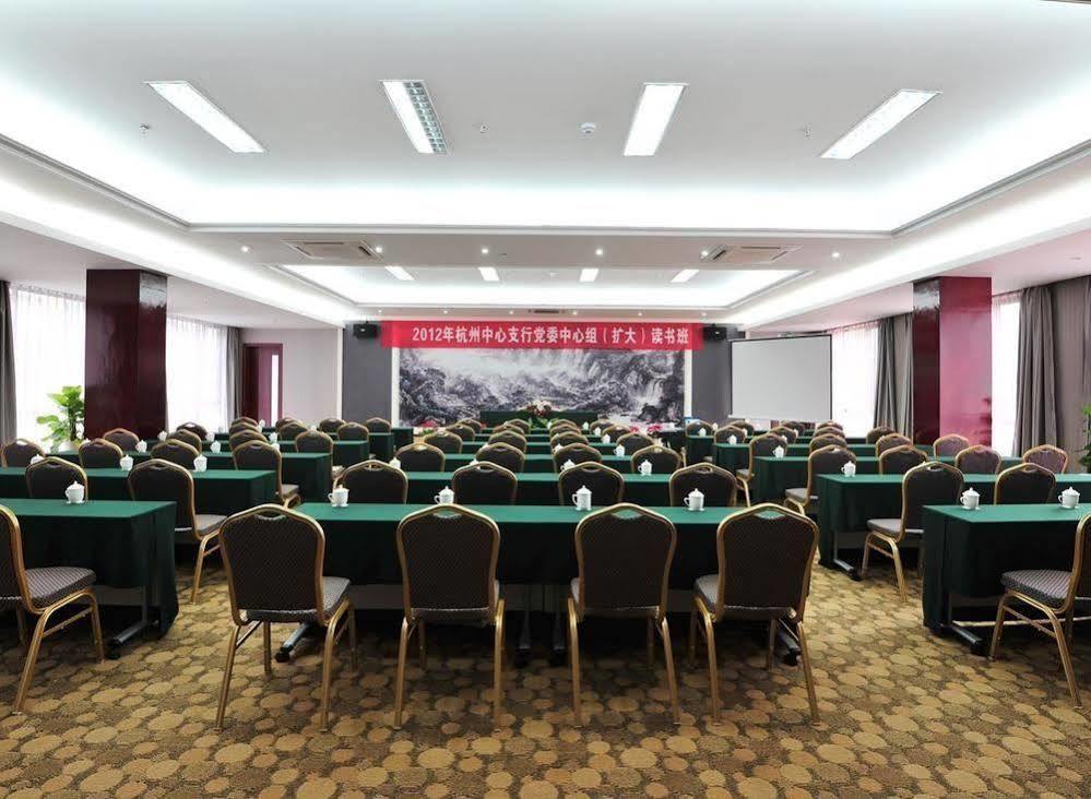 Jiande Yinyuan Hotel Tangcun Extérieur photo